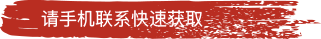 牛市坎